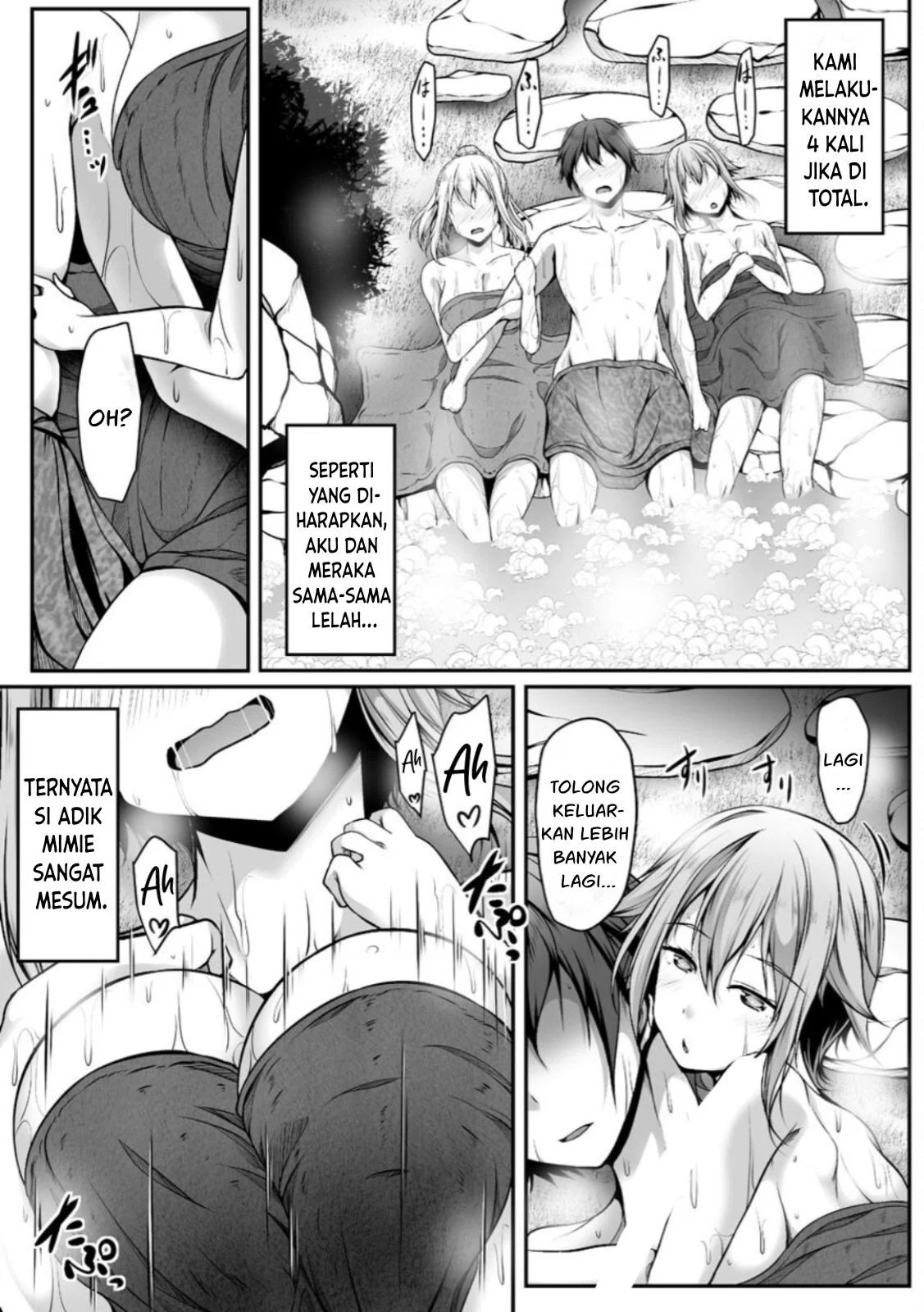 Cheat Skill “Shihai” Otsukatte Isekai Harem! - Chapter 03 30