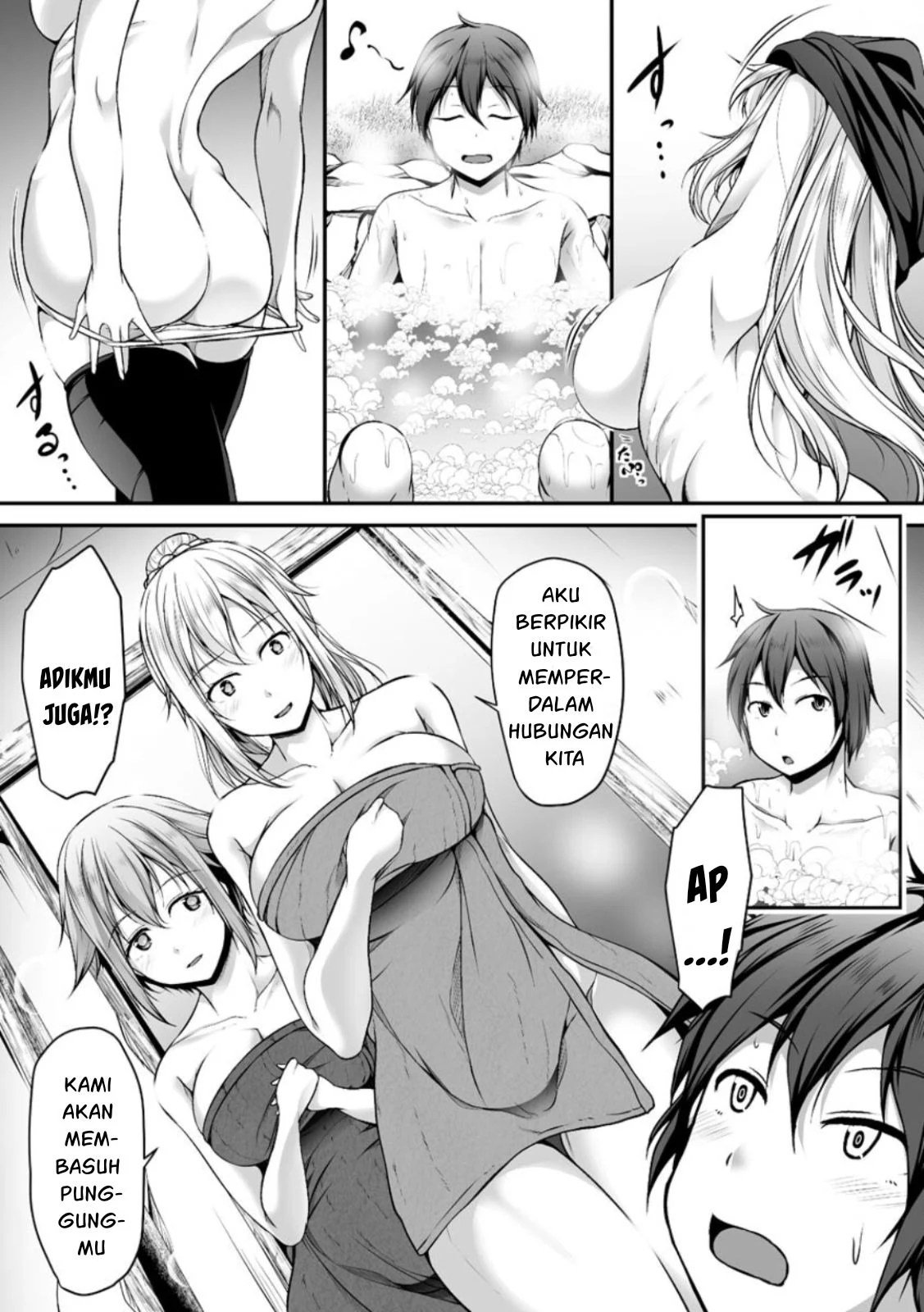 Cheat Skill “Shihai” Otsukatte Isekai Harem! - Chapter 03 60
