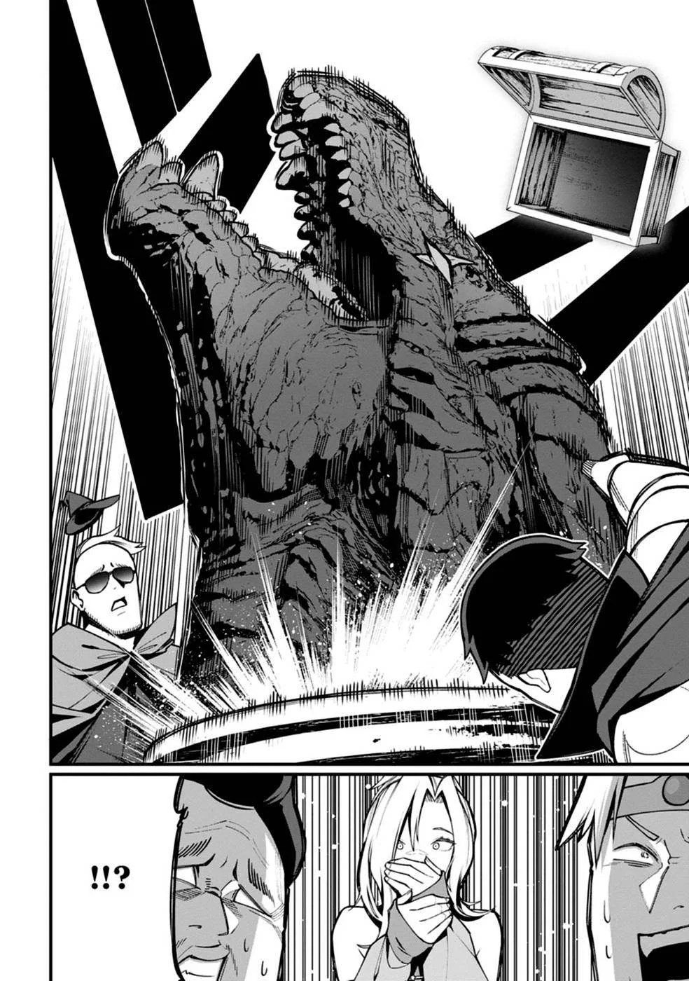 Harem Ou no Isekai Press Manyuuki - Chapter 03 23