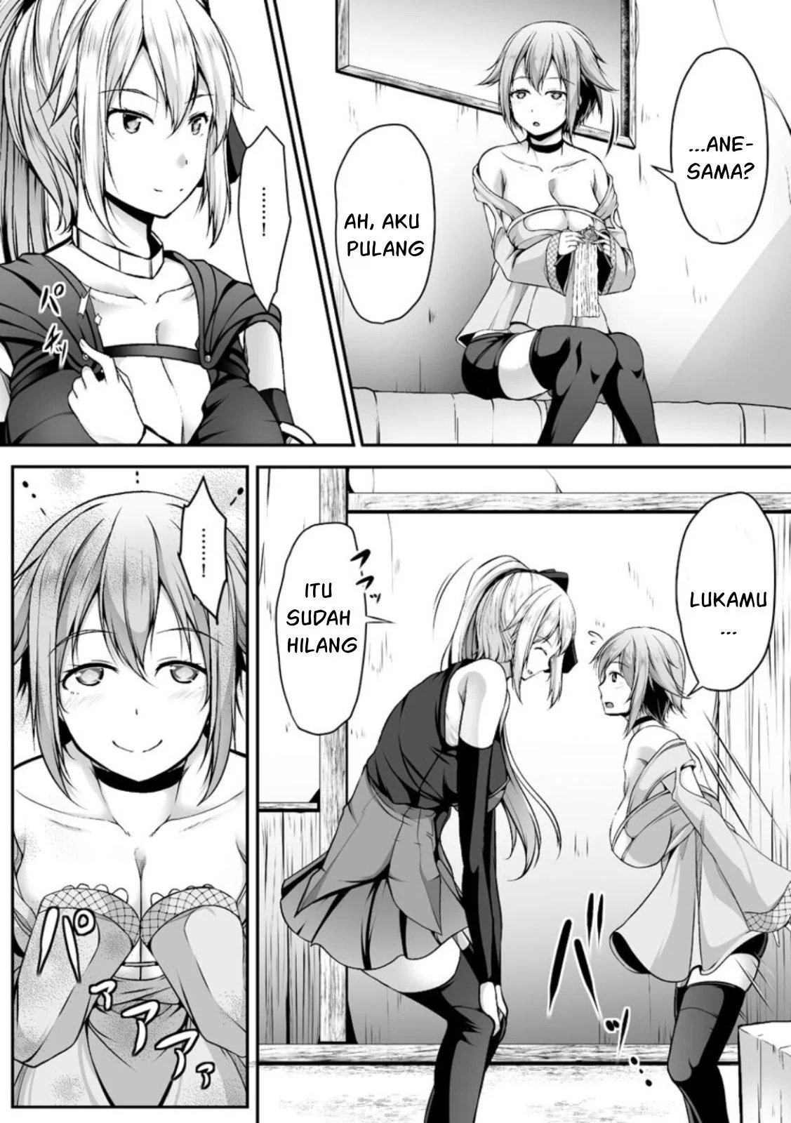 Cheat Skill “Shihai” Otsukatte Isekai Harem! - Chapter 03 51