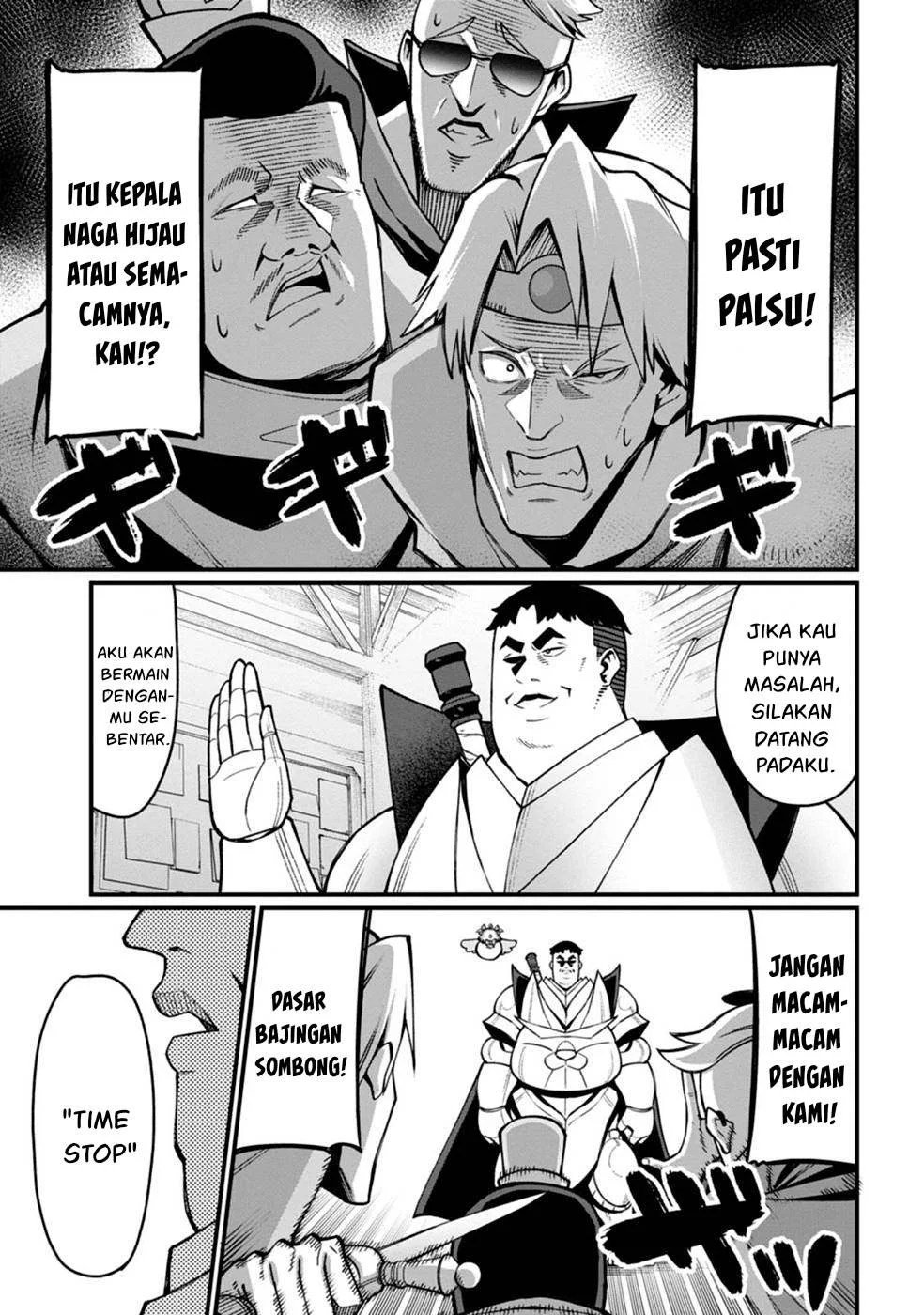Harem Ou no Isekai Press Manyuuki - Chapter 03 4