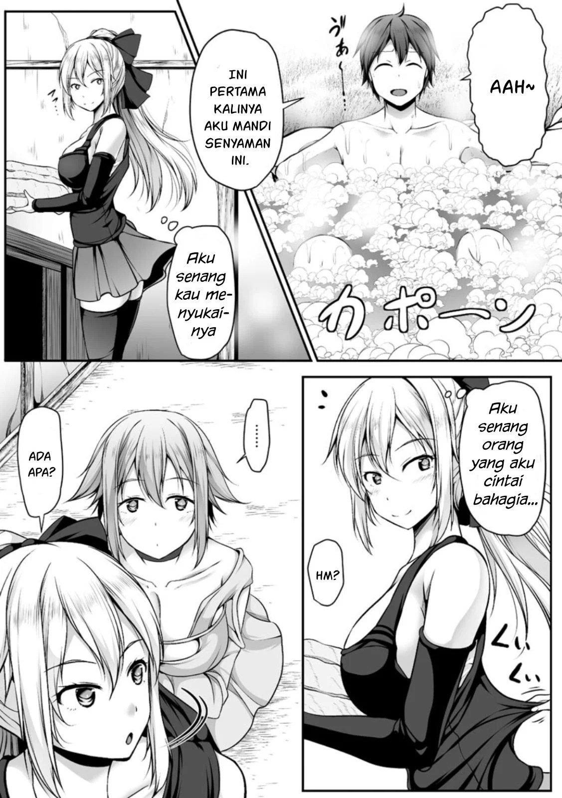 Cheat Skill “Shihai” Otsukatte Isekai Harem! - Chapter 03 58