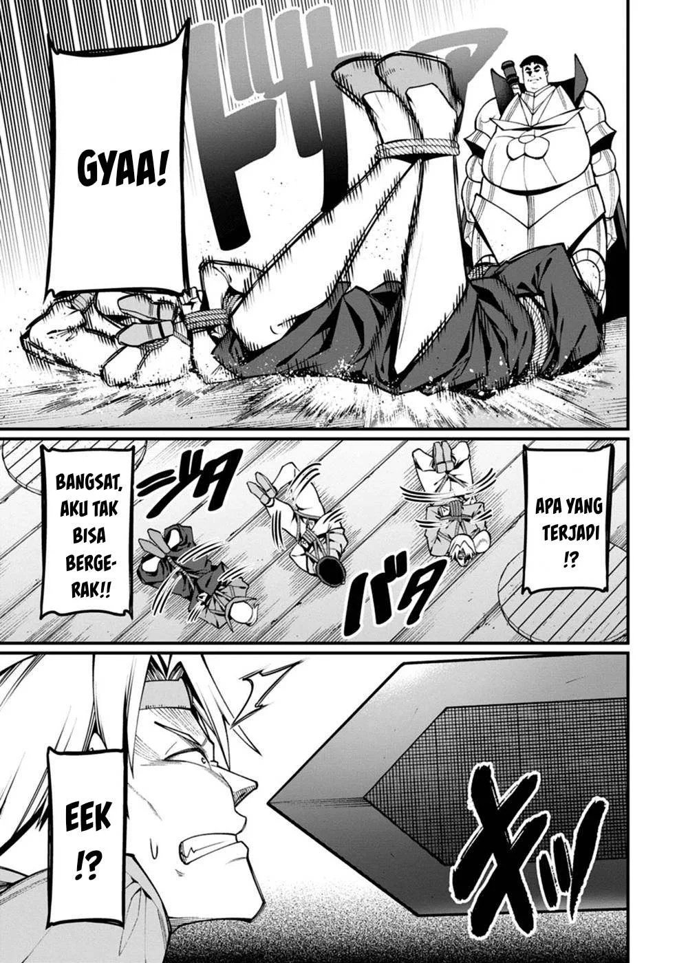 Harem Ou no Isekai Press Manyuuki - Chapter 03 6