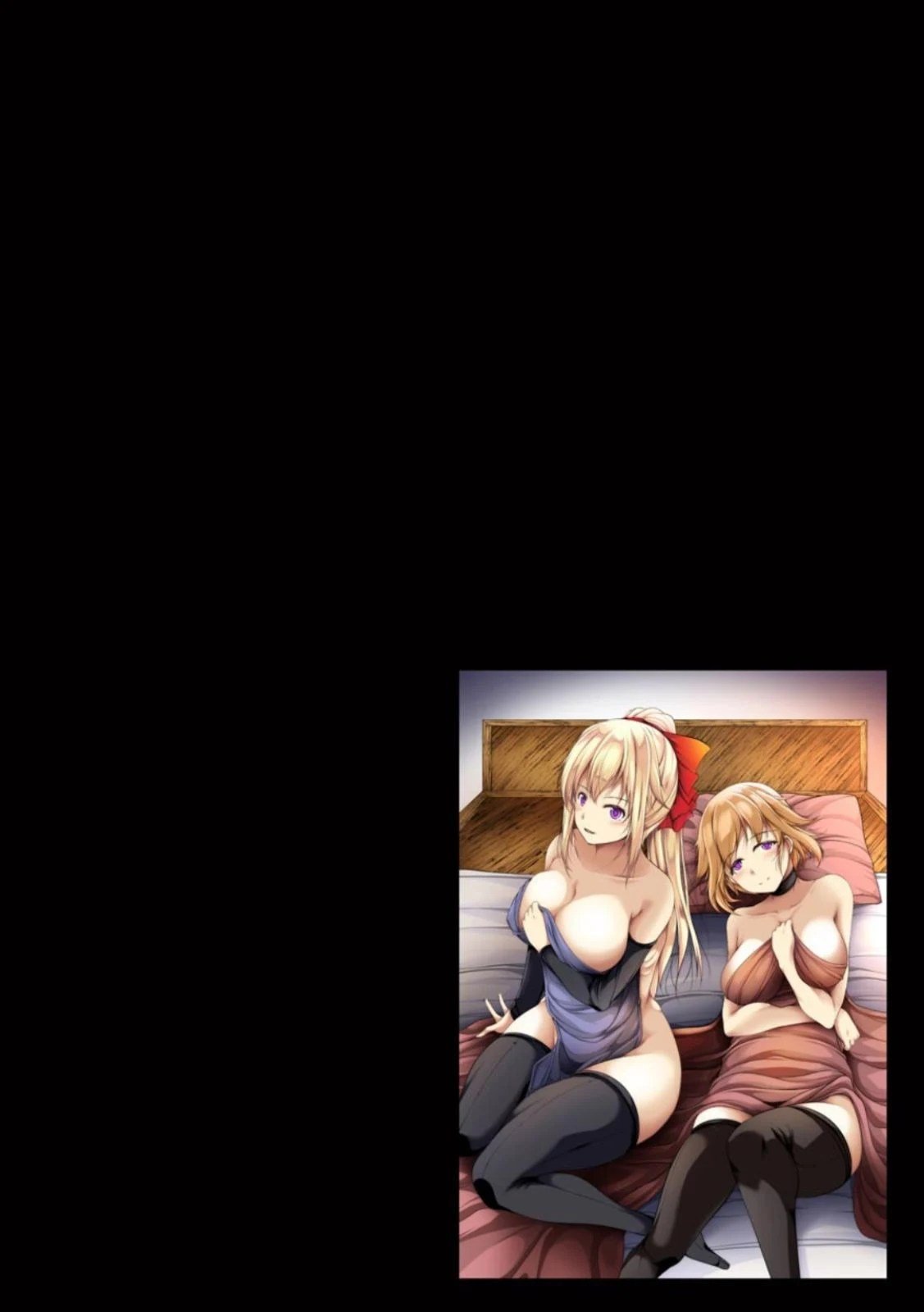 Cheat Skill “Shihai” Otsukatte Isekai Harem! - Chapter 03 44