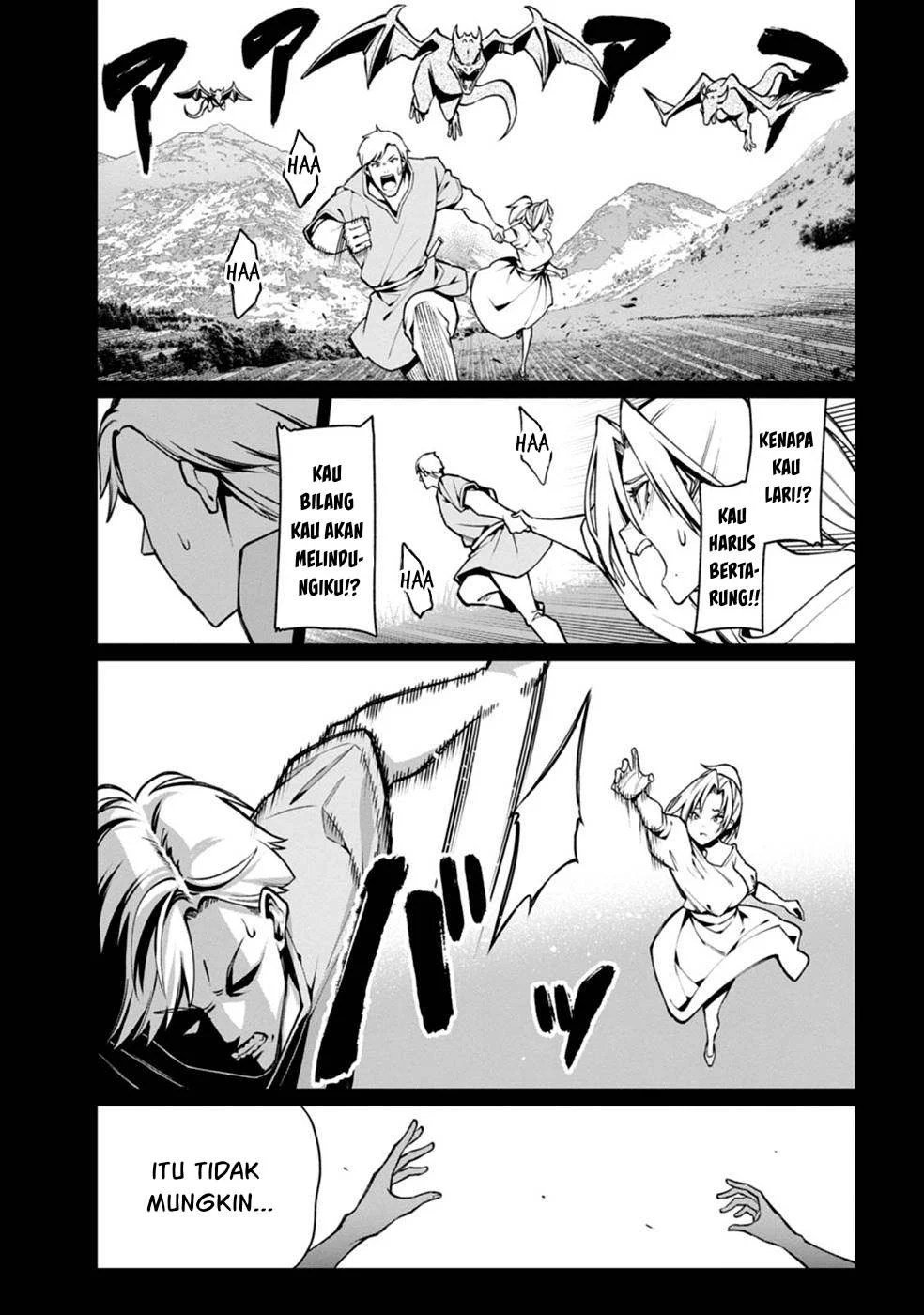 Harem Ou no Isekai Press Manyuuki - Chapter 03 17