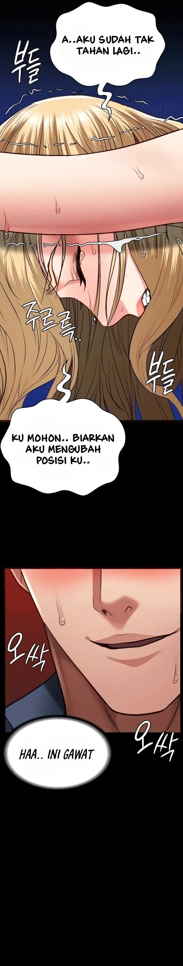 Locked Up - Chapter 52 14