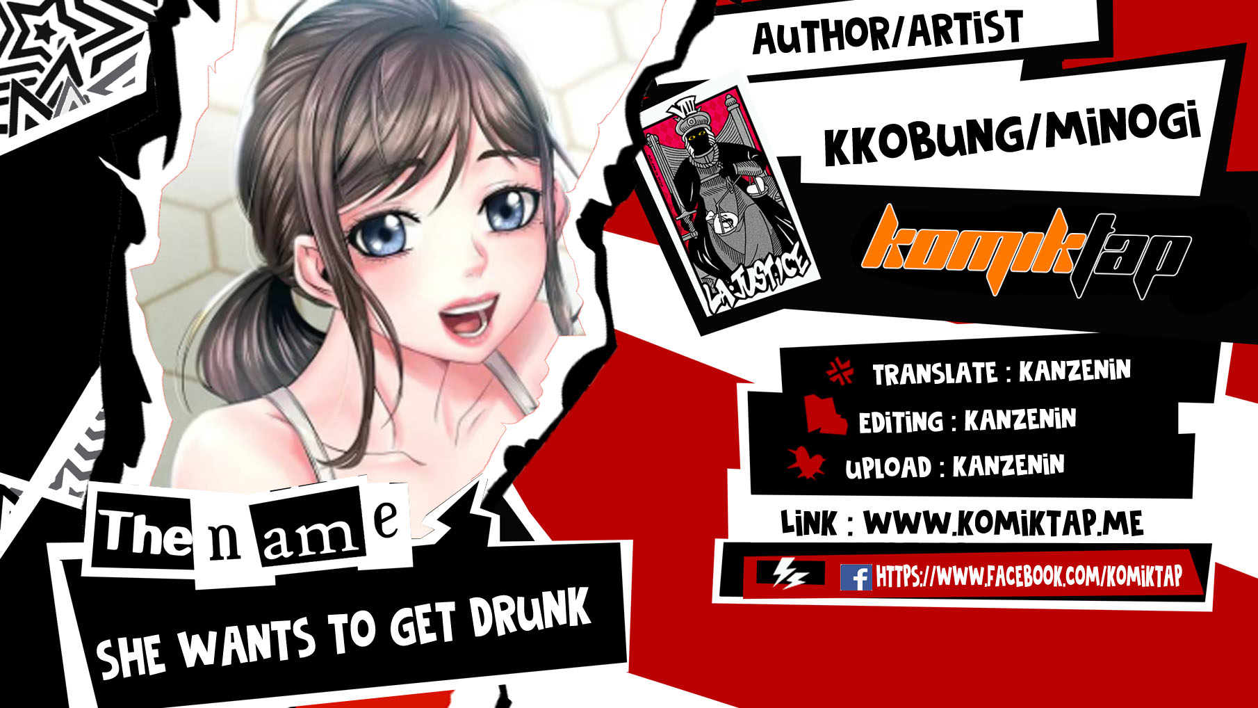 She wants to get drunk - Chapter 55 1