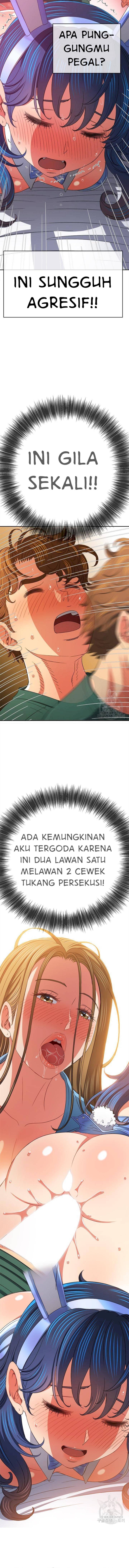 My High School Bully - Chapter 167 10