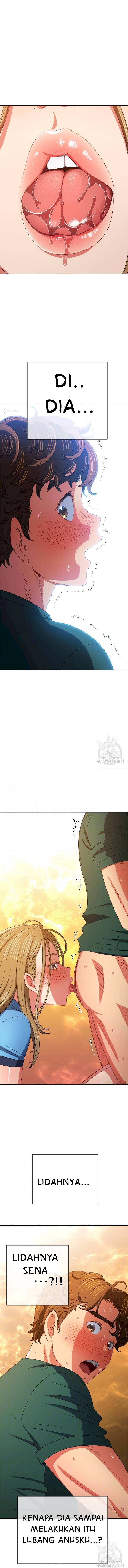 My High School Bully - Chapter 167 7