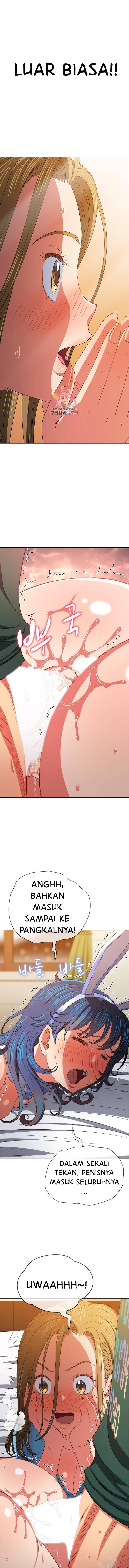 My High School Bully - Chapter 167 2