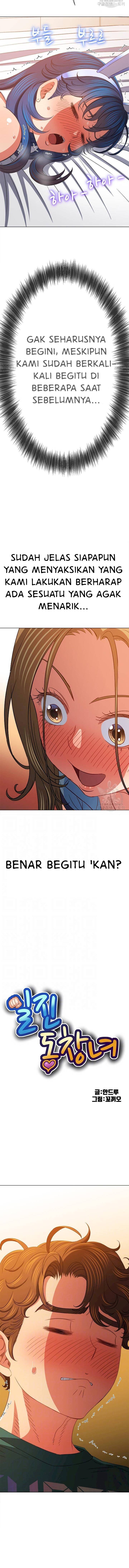 My High School Bully - Chapter 167 5