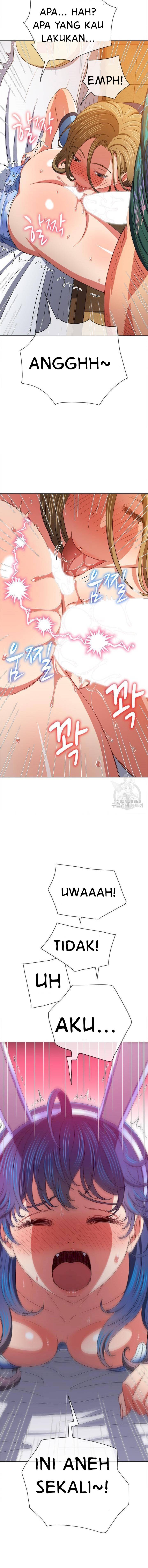 My High School Bully - Chapter 167 15