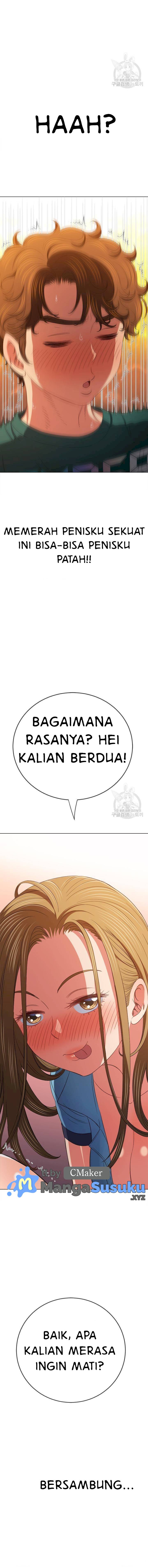 My High School Bully - Chapter 167 16
