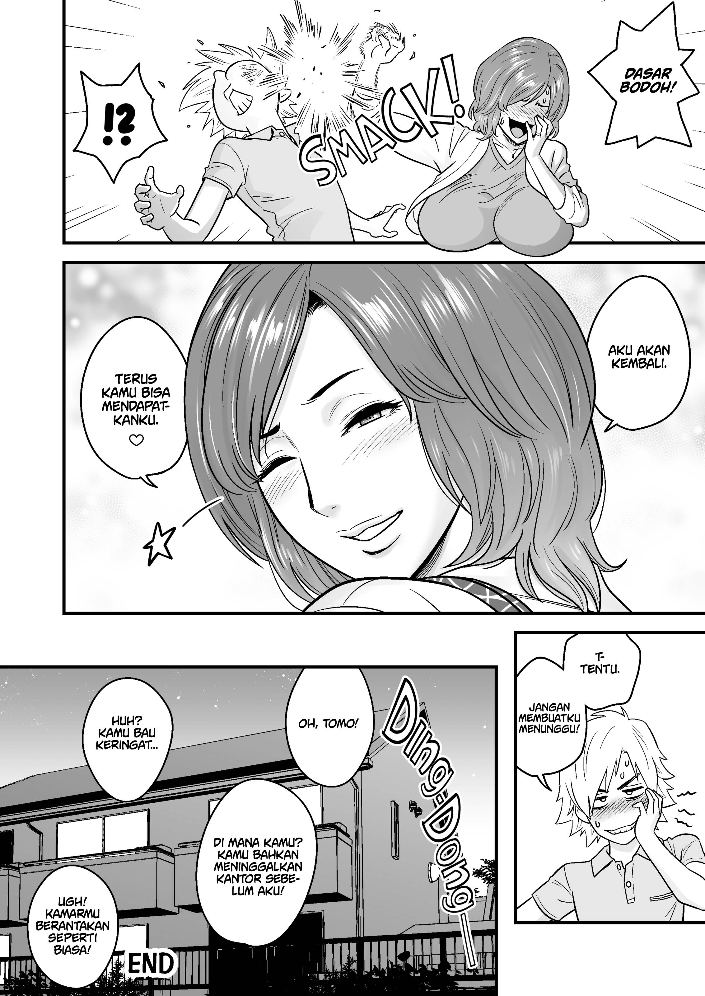 Mother Knows Best - Chapter 2 32