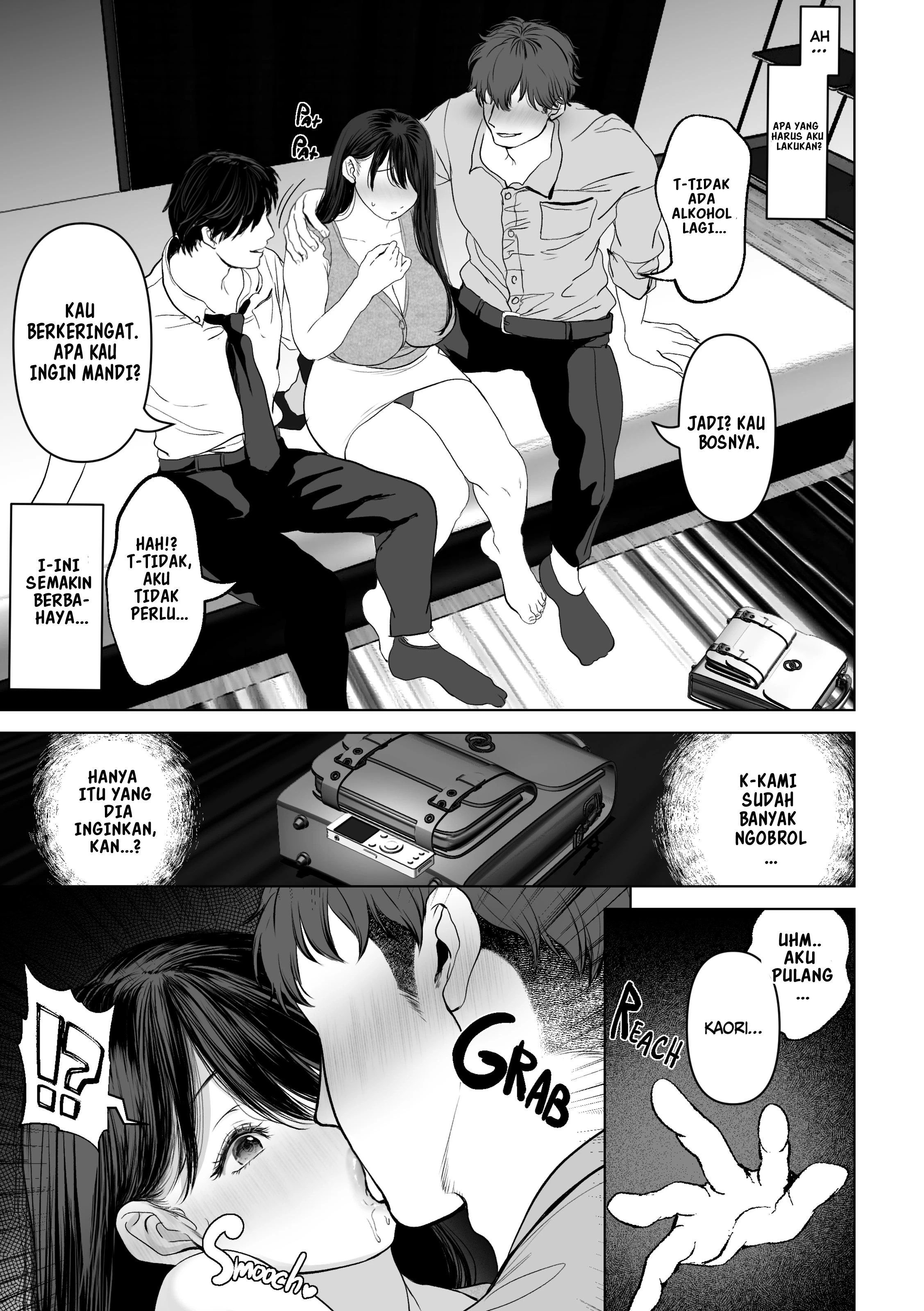 Anata no Tame ni Nandemo - Chapter 2 13