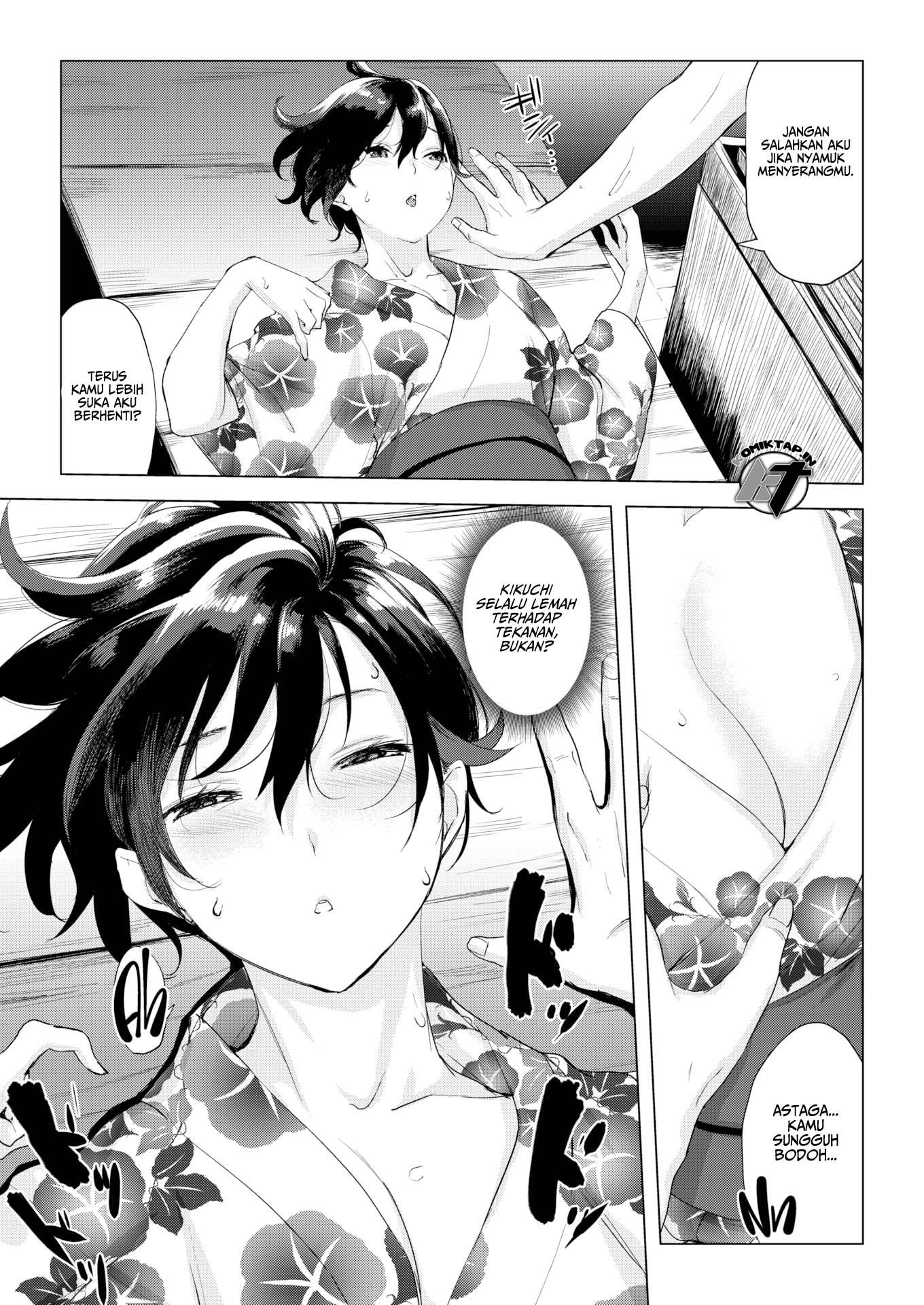 Even - Chapter 2 9