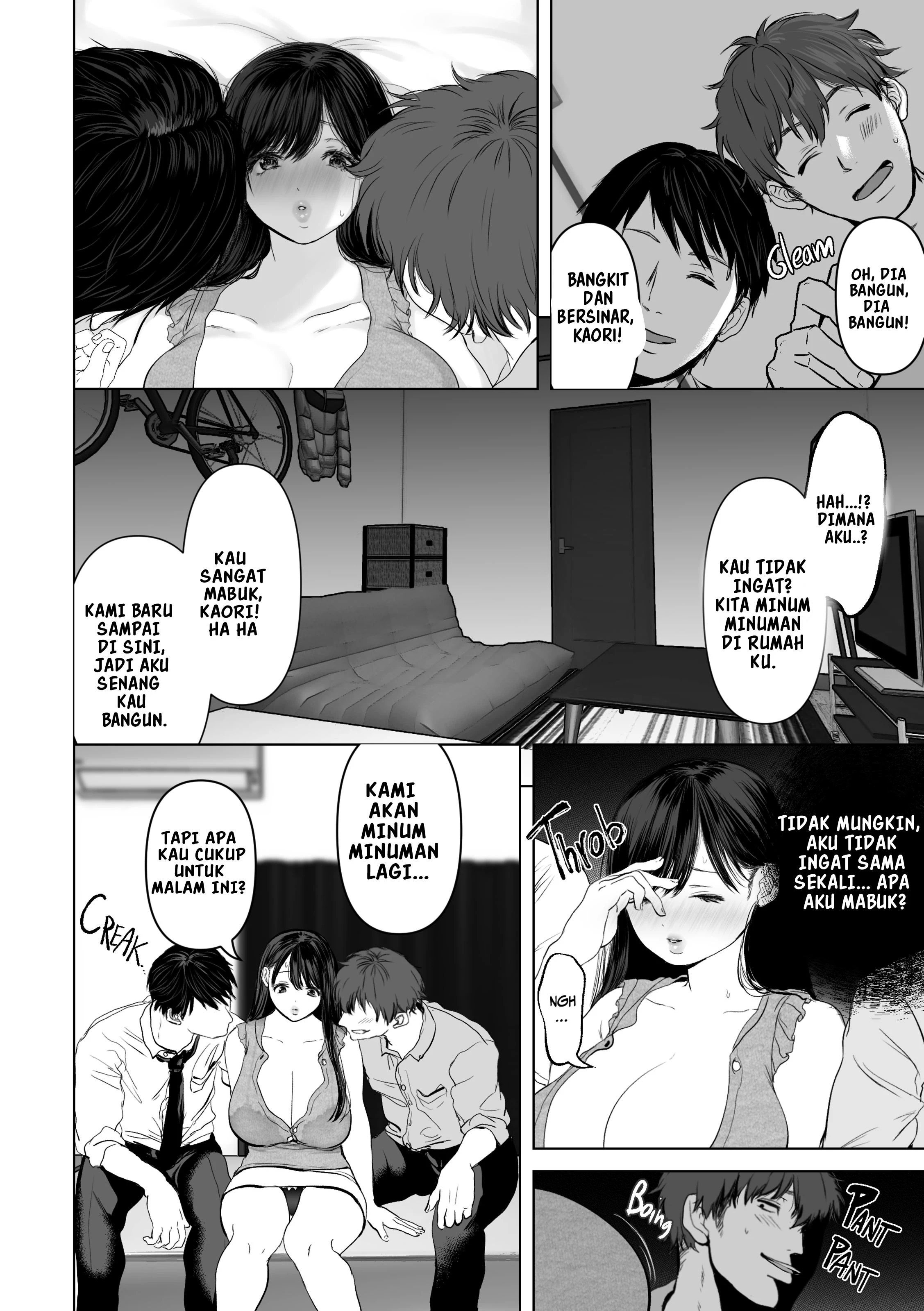 Anata no Tame ni Nandemo - Chapter 2 12
