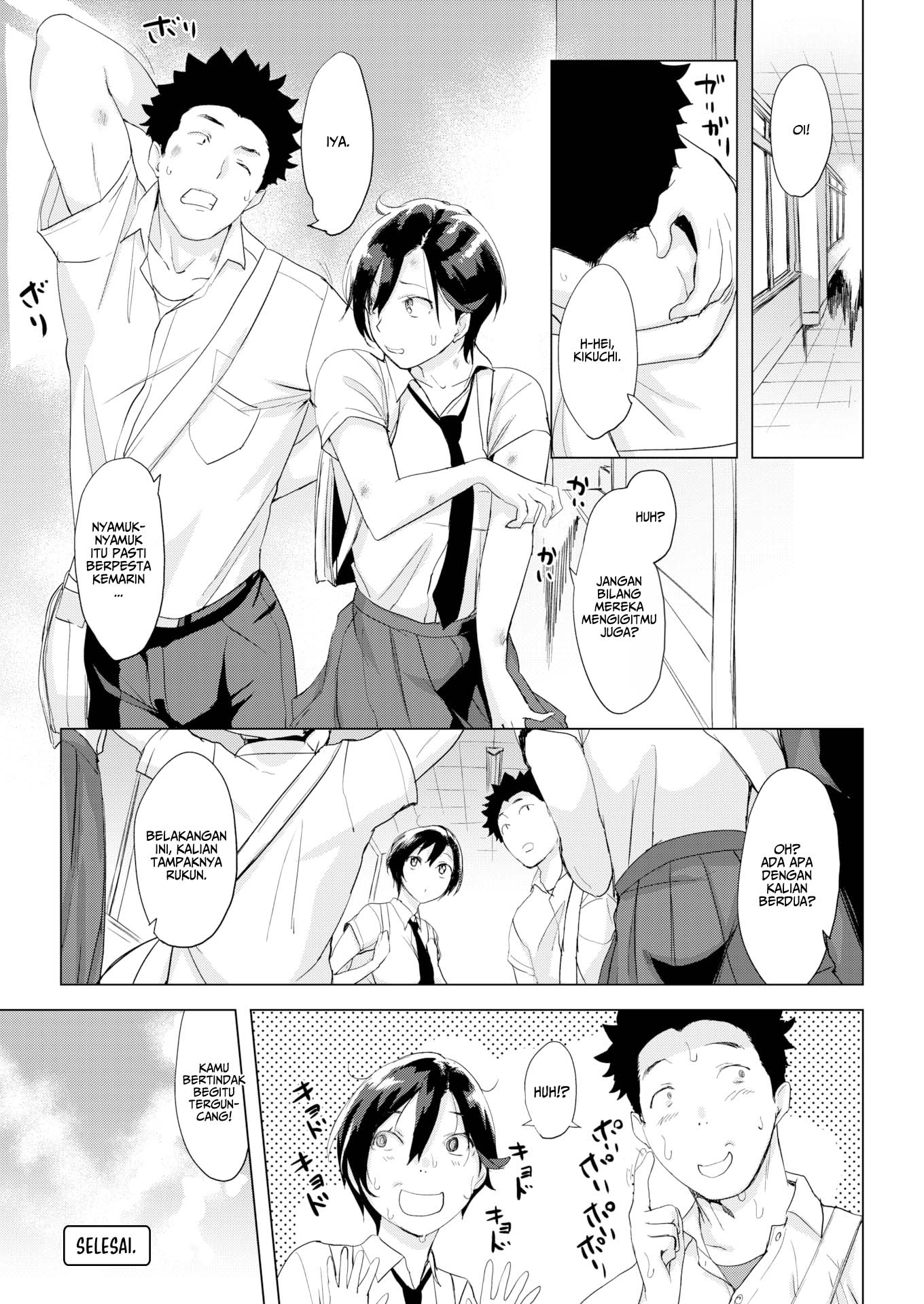 Even - Chapter 2 23