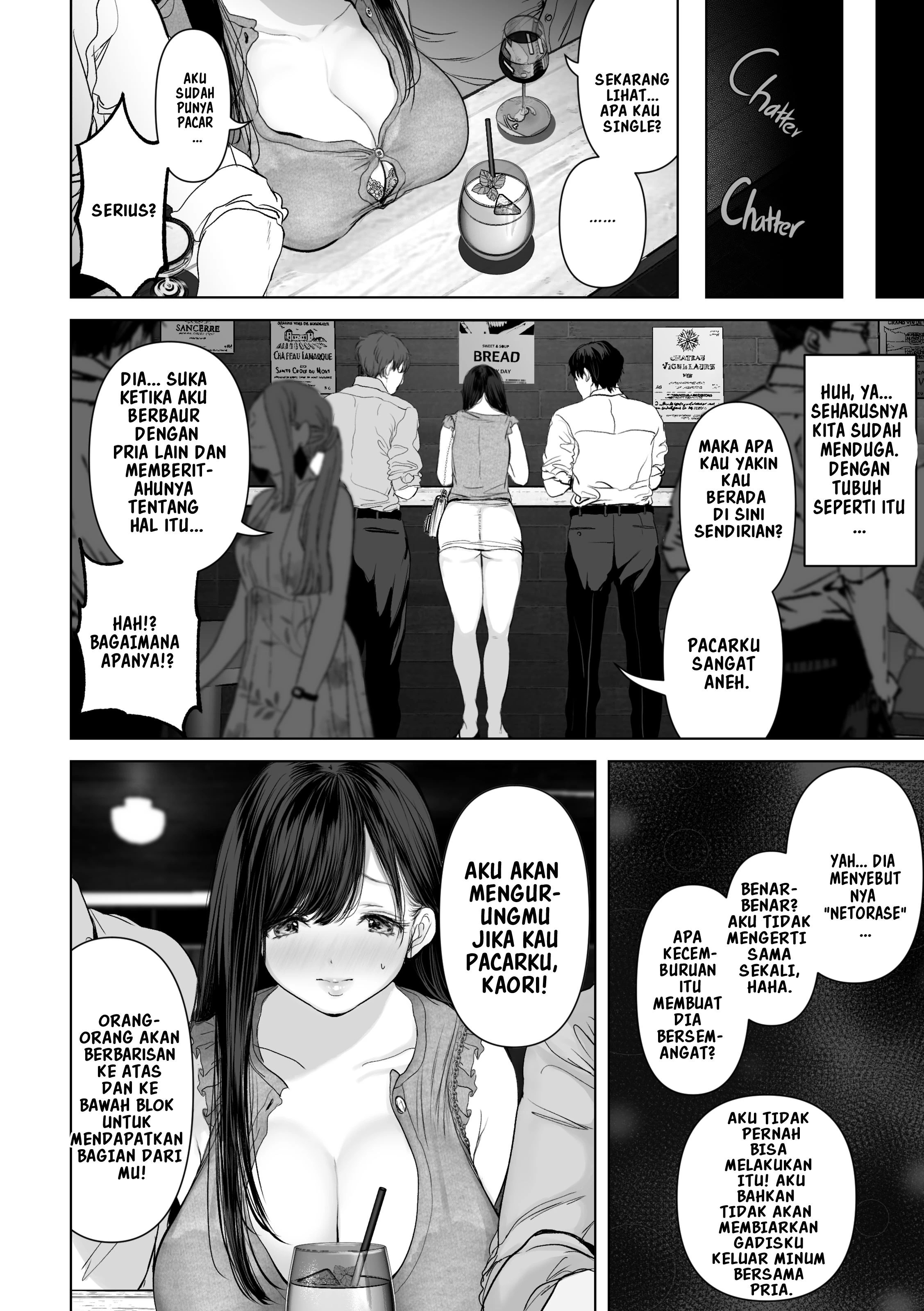 Anata no Tame ni Nandemo - Chapter 2 6