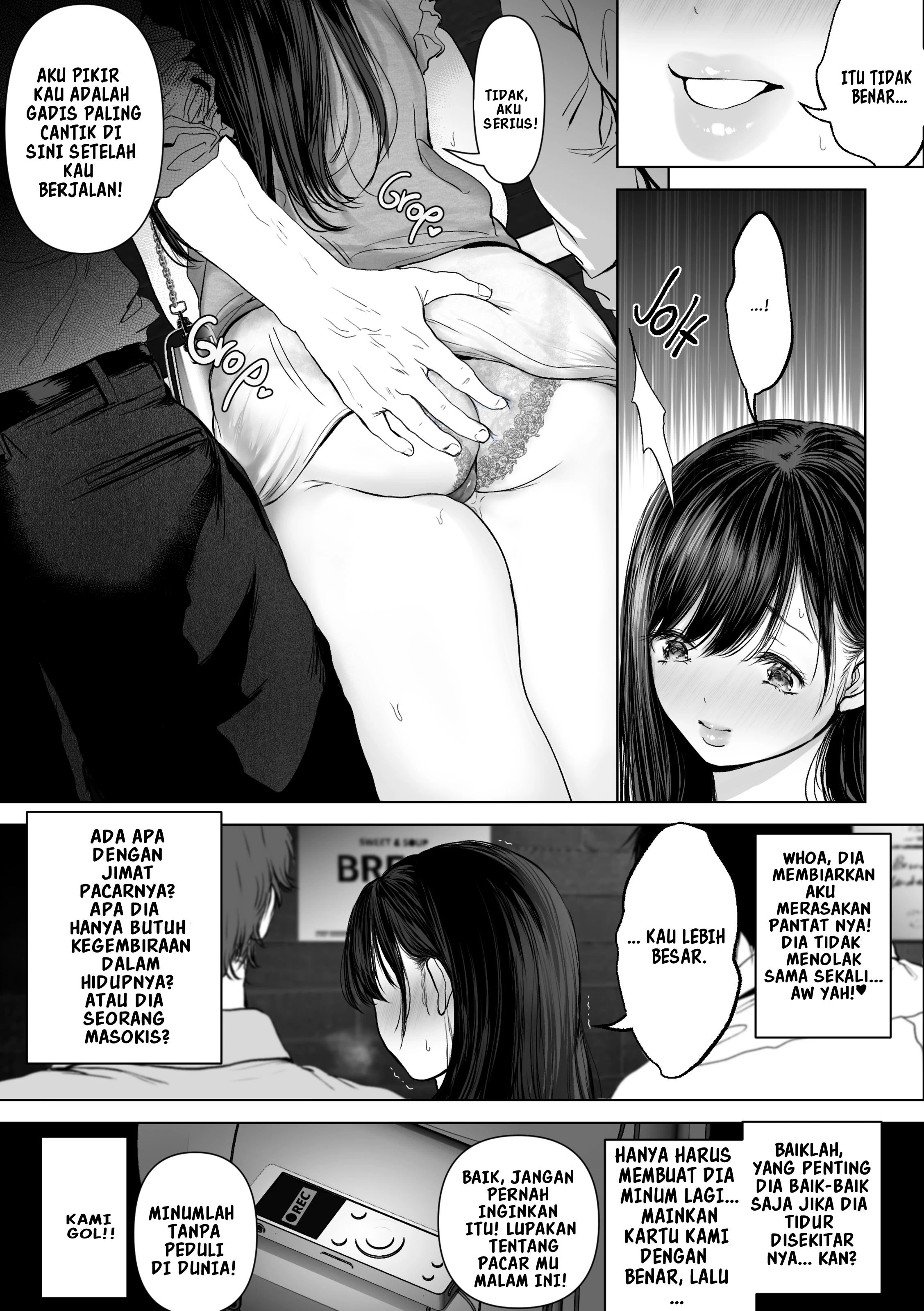 Anata no Tame ni Nandemo - Chapter 2 7