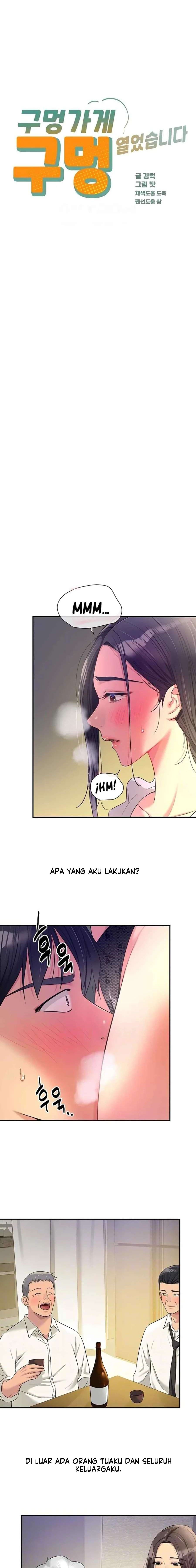 The Pleasure Shop - Chapter 85 3