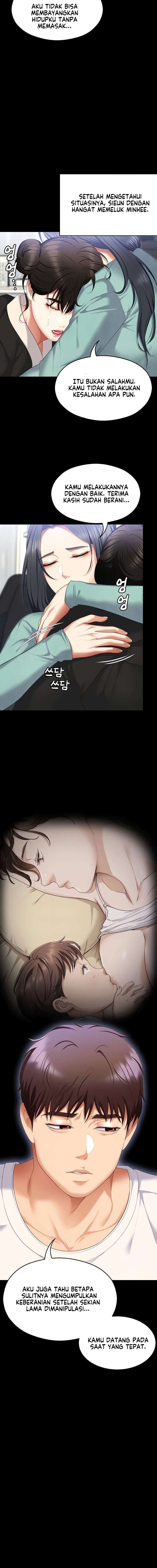 Today Dinner - Chapter 104 6