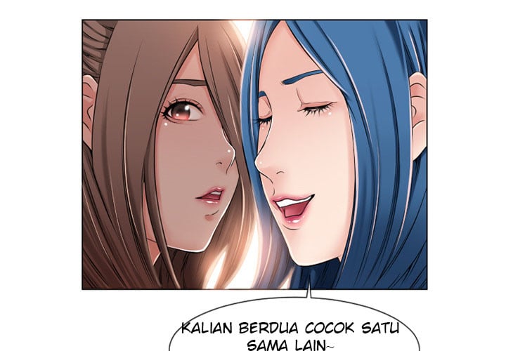 Wet Women - Chapter 51 5