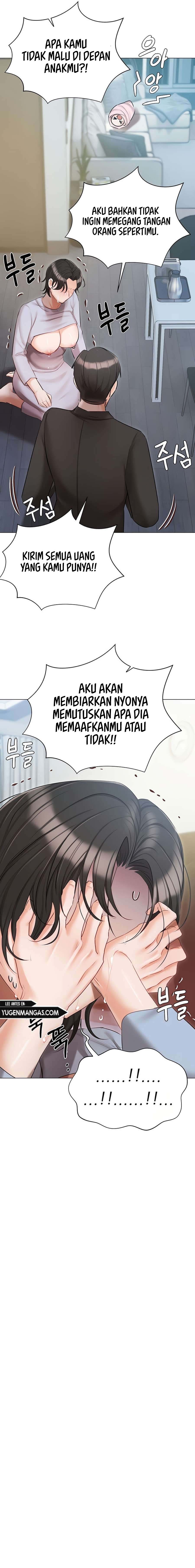 Hyeonjung&#8217;s Residence - Hyeonjung’s Residence Chapter 51 22