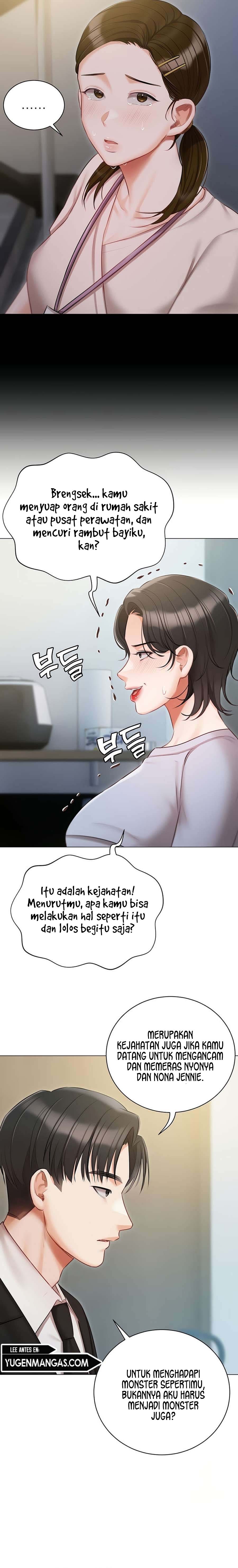 Hyeonjung&#8217;s Residence - Hyeonjung’s Residence Chapter 51 11