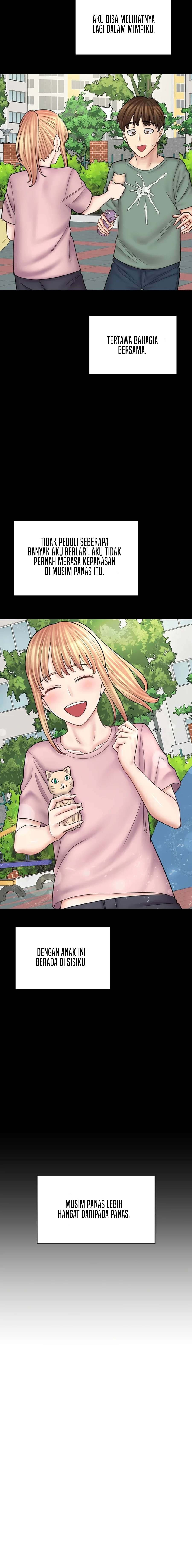 Cafe anime - Chapter 50 17