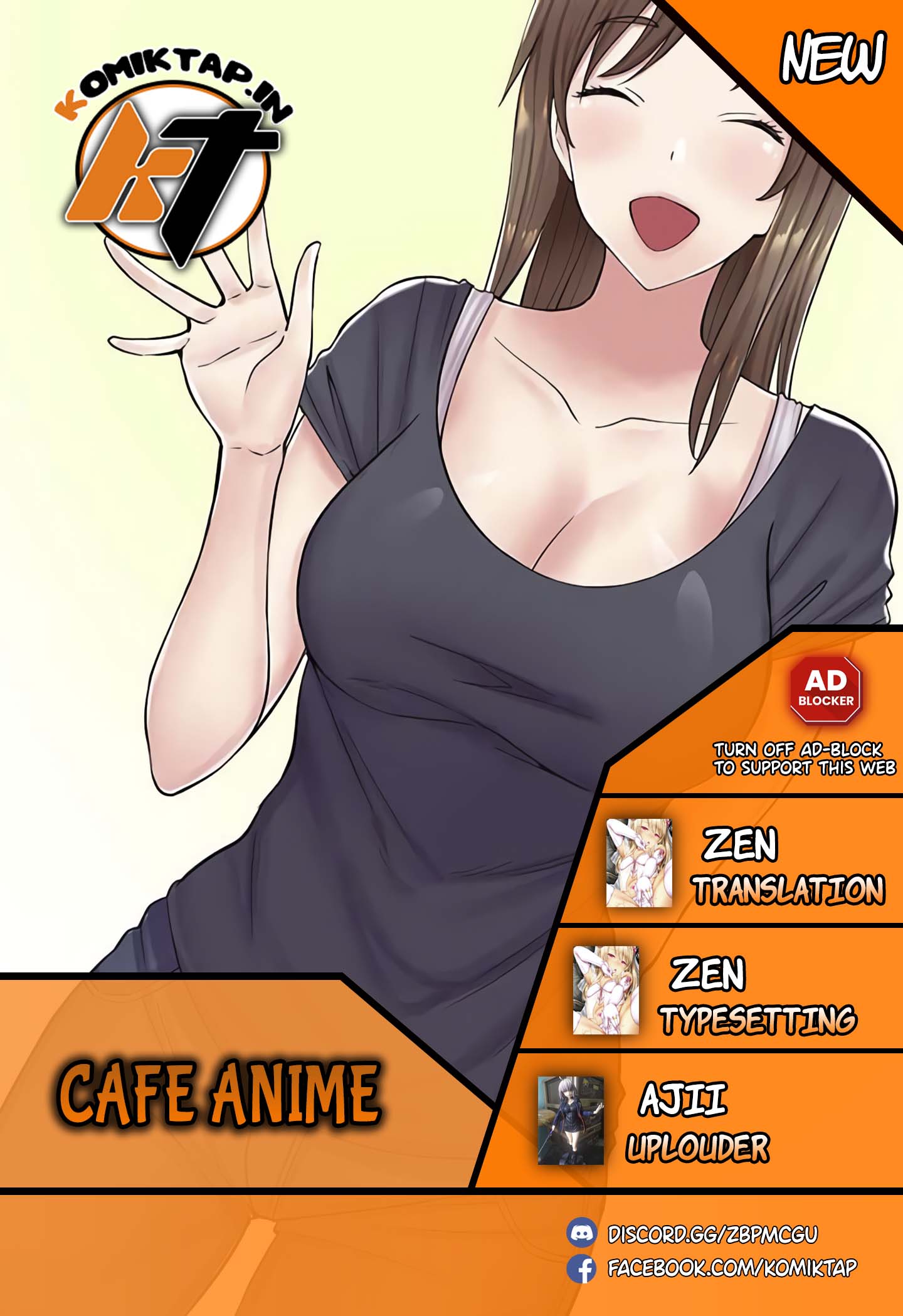 Cafe anime - Chapter 50 1