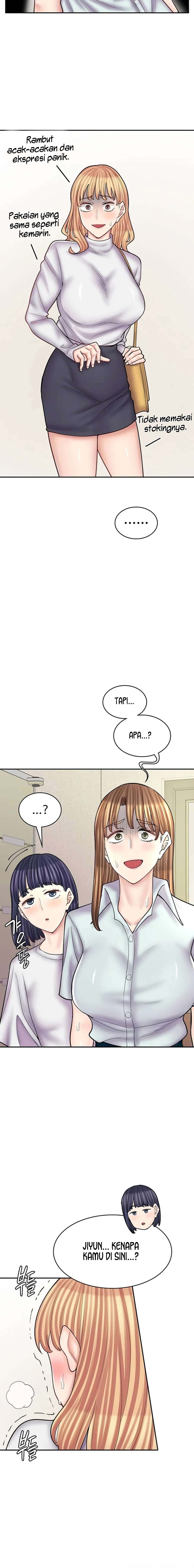 Cafe anime - Chapter 50 22