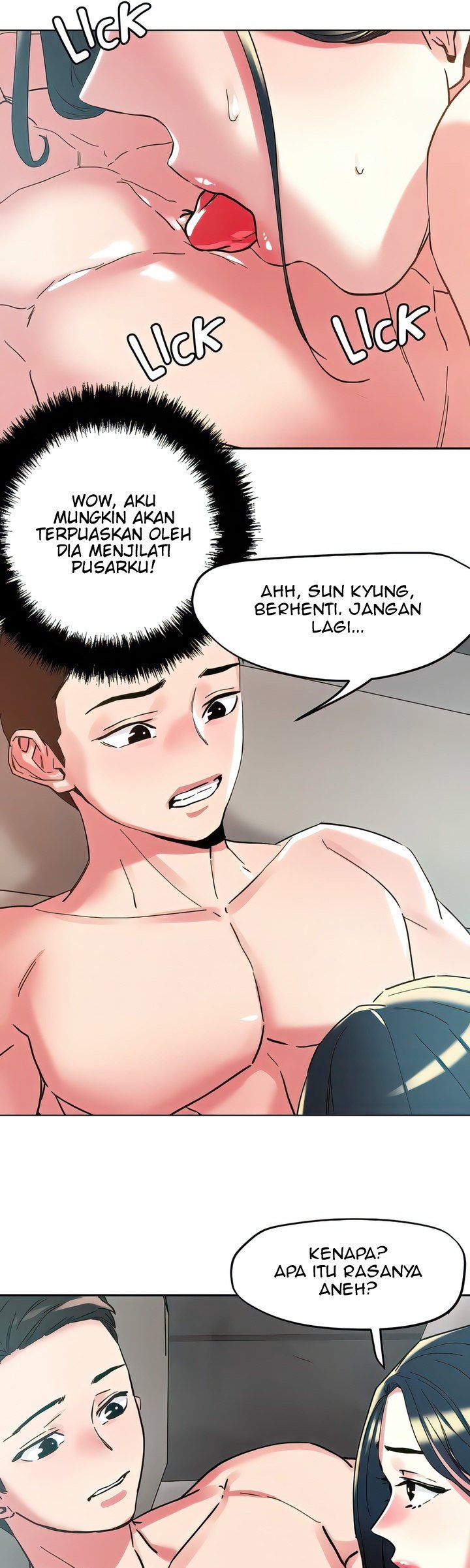 King of the Night - Chapter 97 24