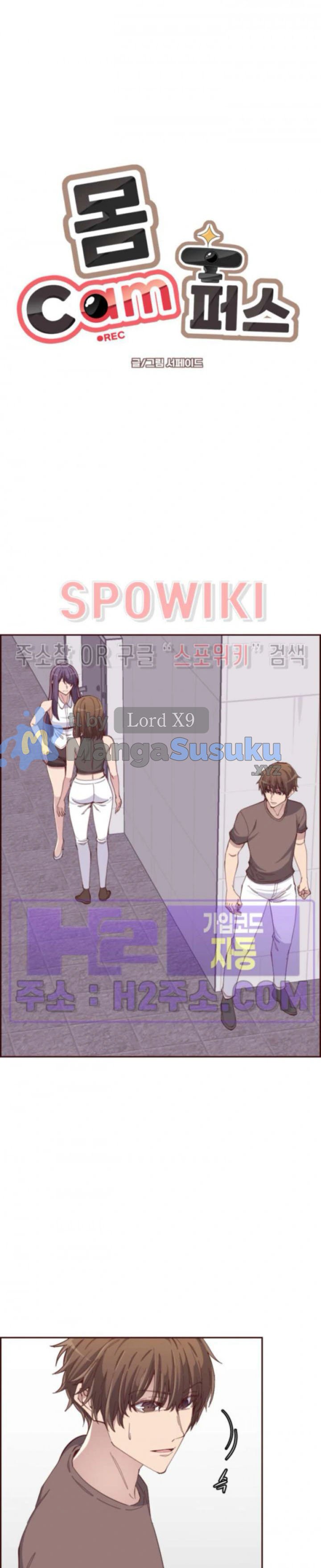 Body Camper - Chapter 42 end 2