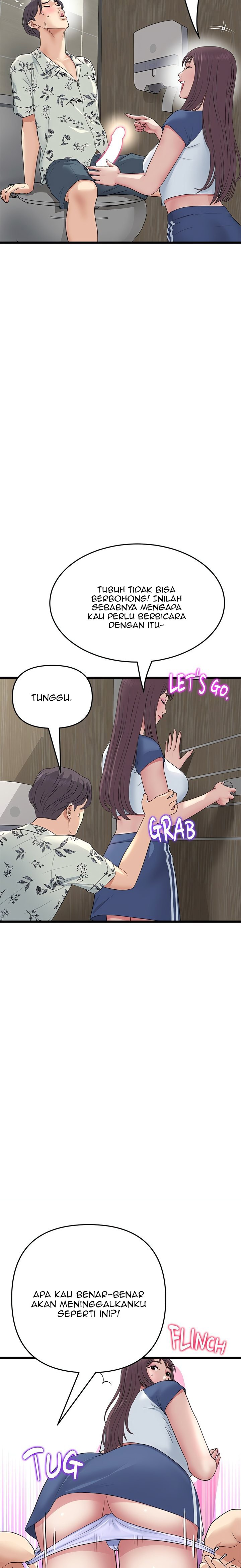 Stepmom’s Everything - Stepmom&#8217;s Everything Chapter 57 26