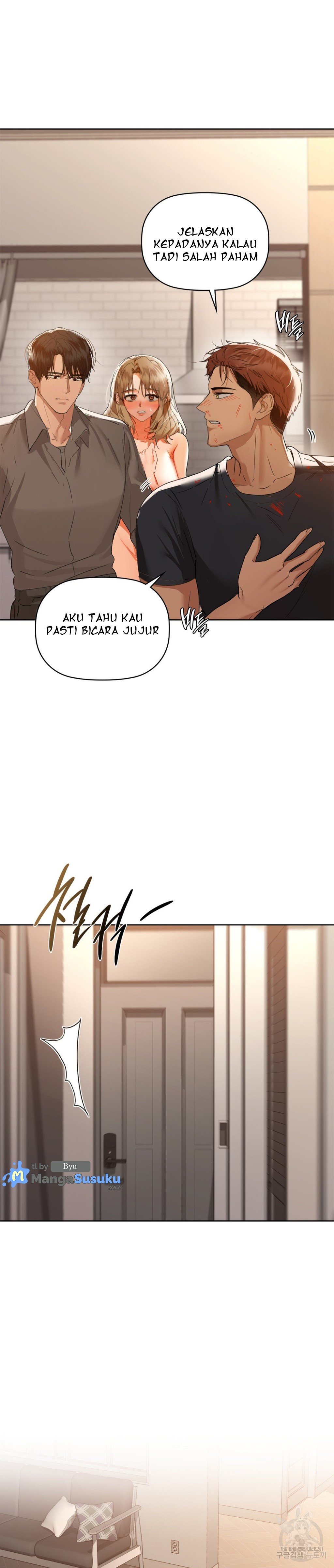 Caffeine - Chapter 56 13