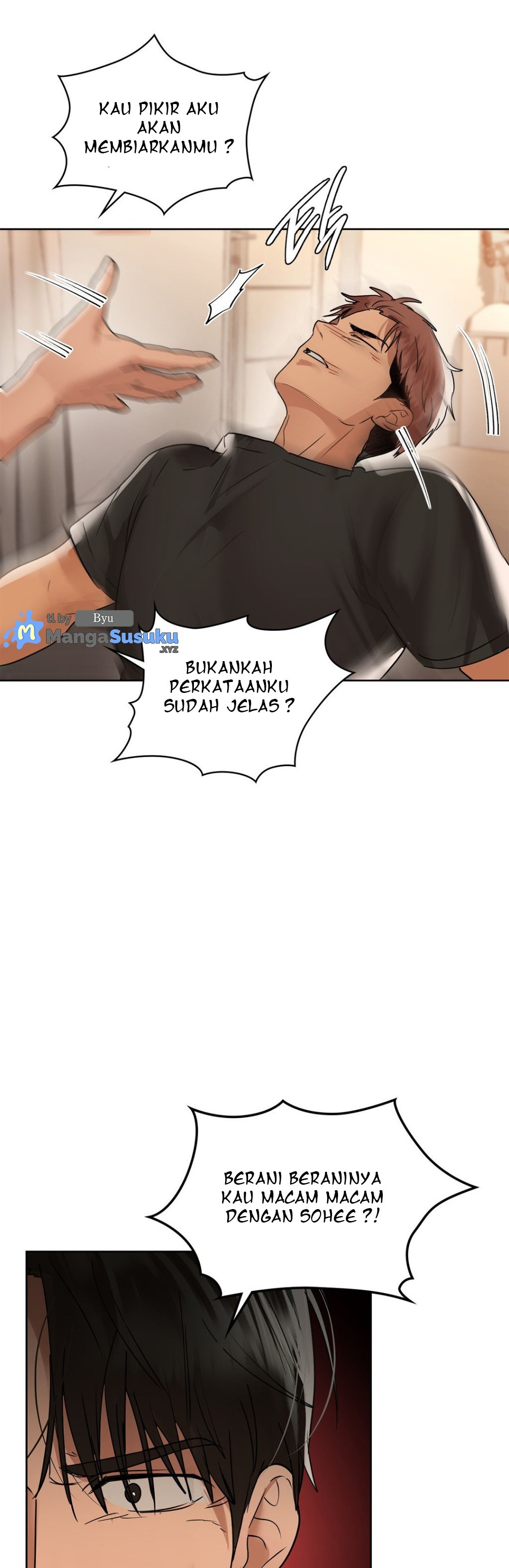 Caffeine - Chapter 56 6