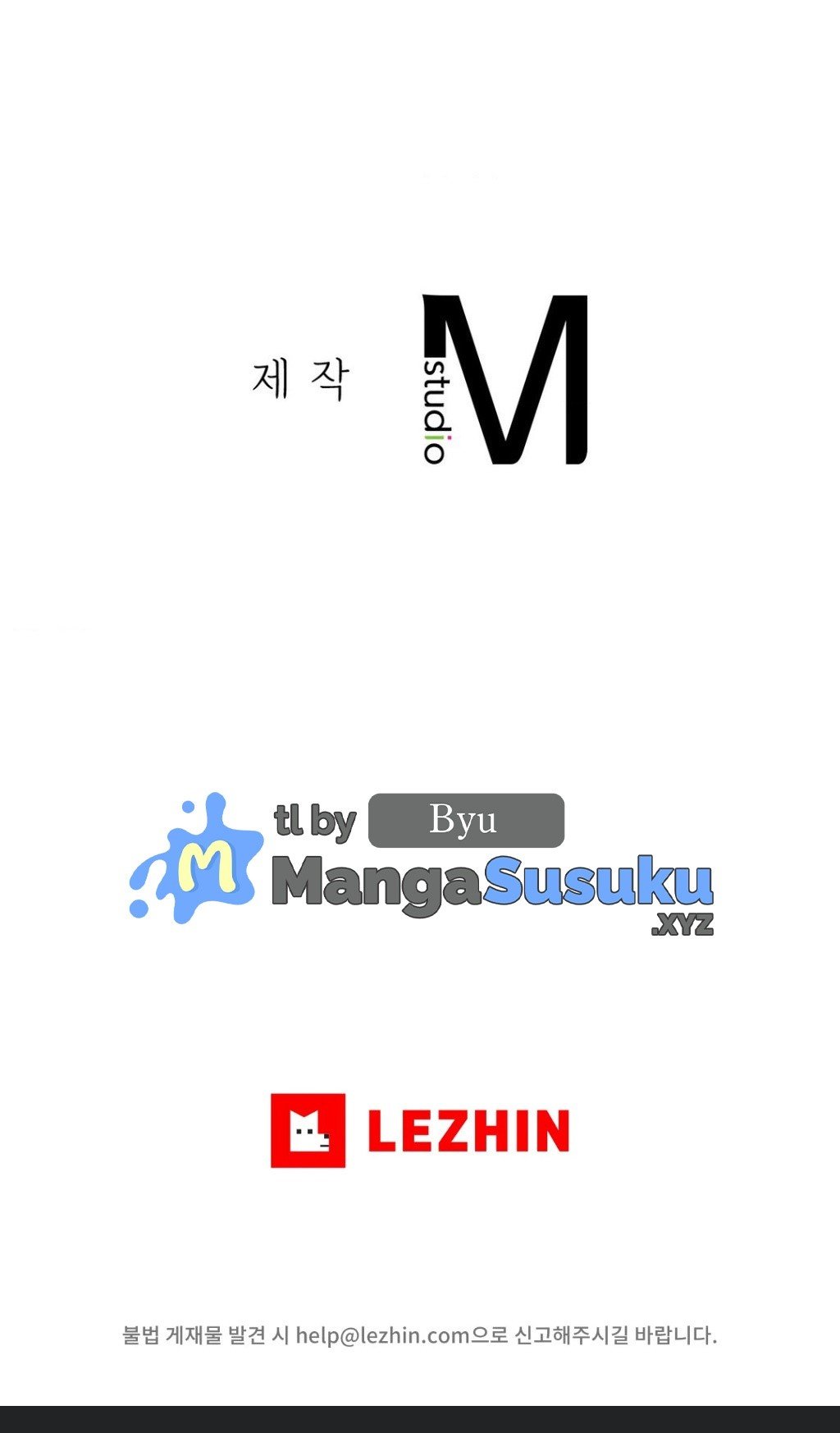 Caffeine - Chapter 56 43