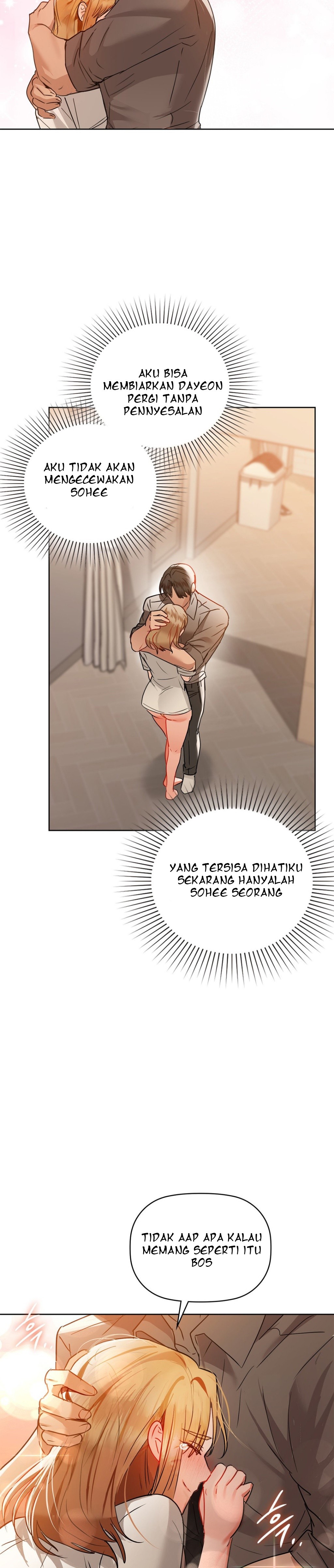 Caffeine - Chapter 56 35