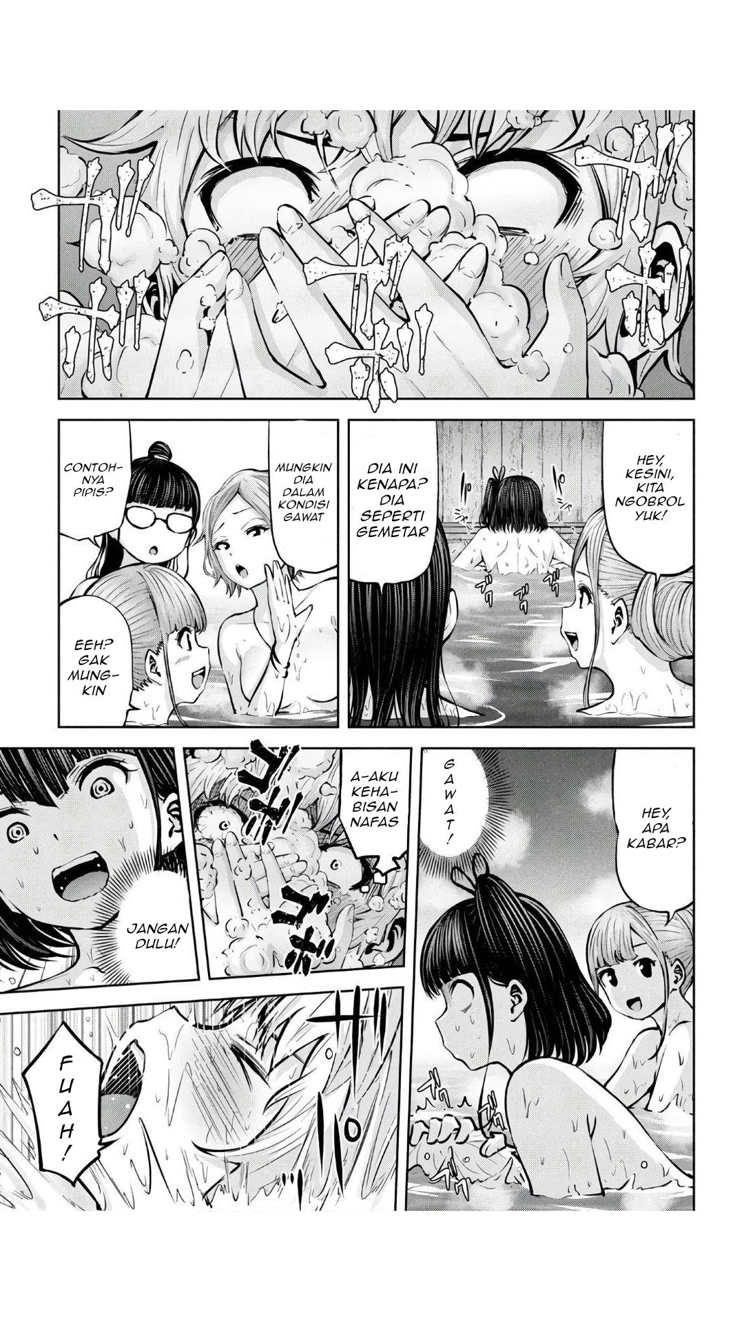 Adamasu no Majotachi - Chapter 23 22