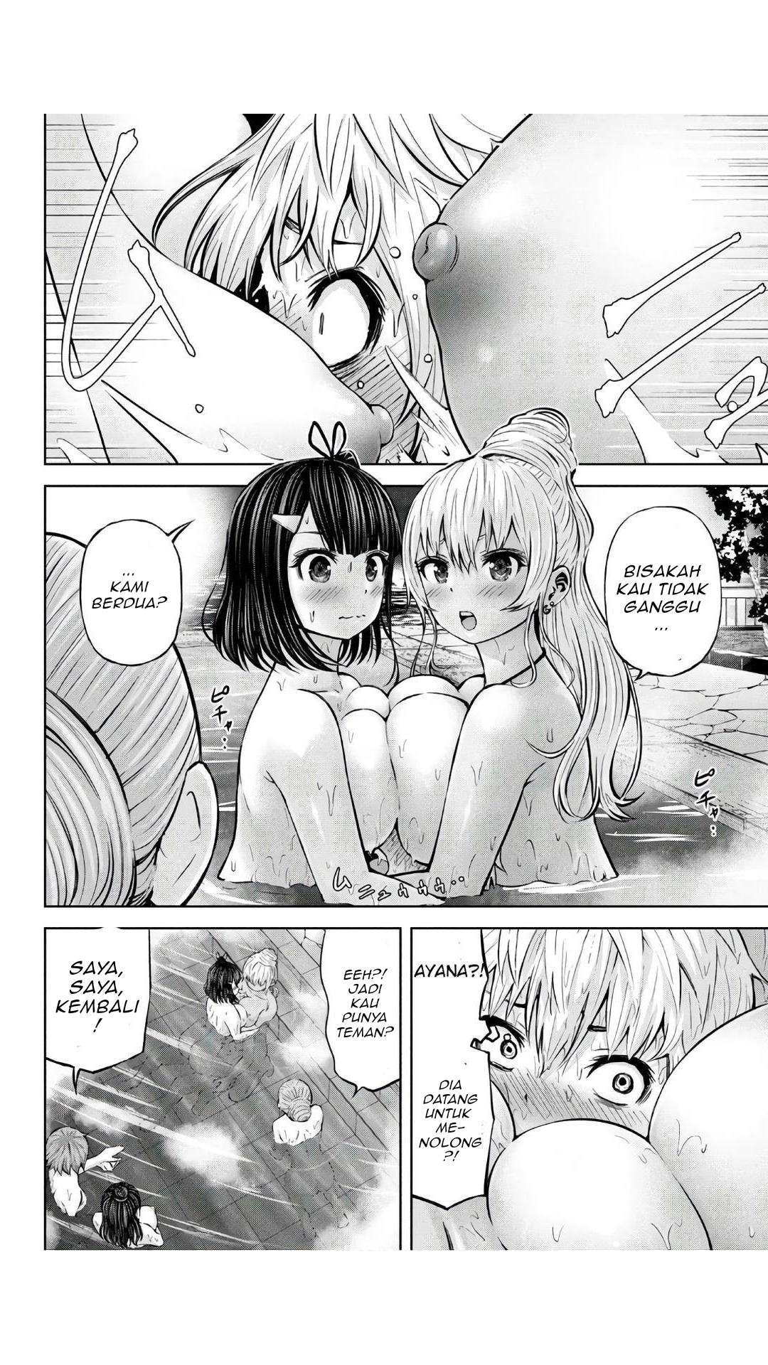 Adamasu no Majotachi - Chapter 23 23