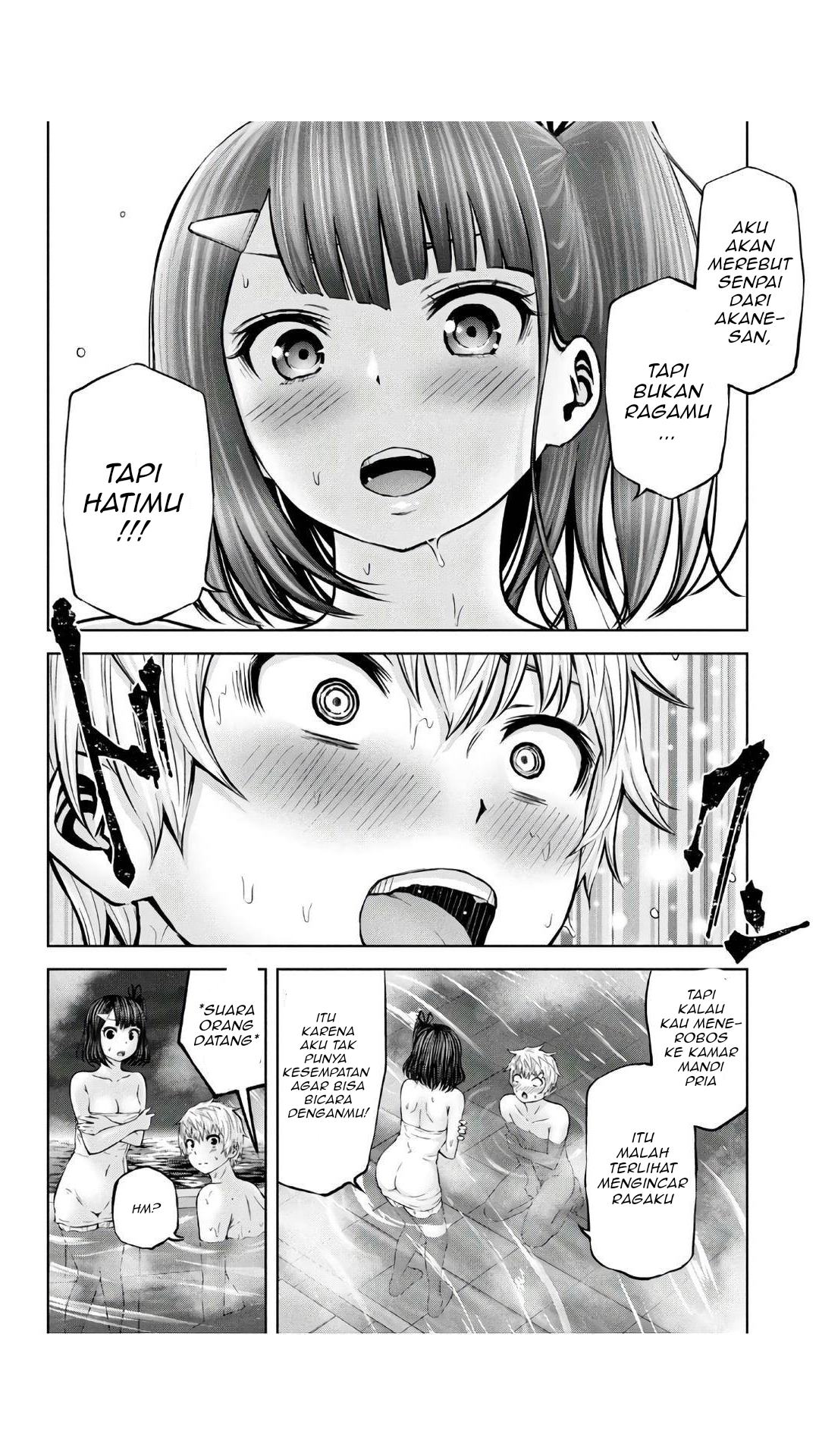 Adamasu no Majotachi - Chapter 23 19