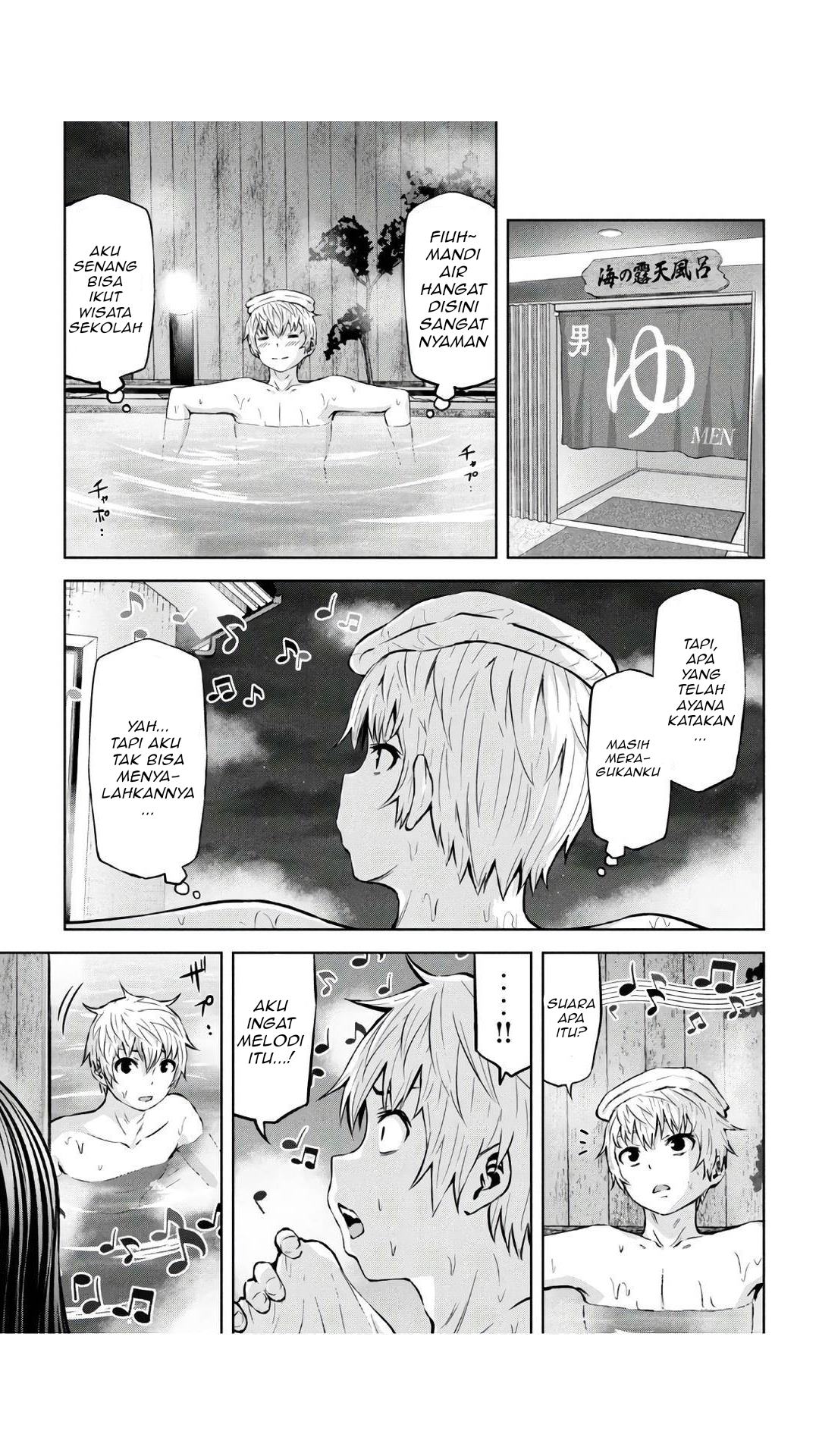 Adamasu no Majotachi - Chapter 23 14