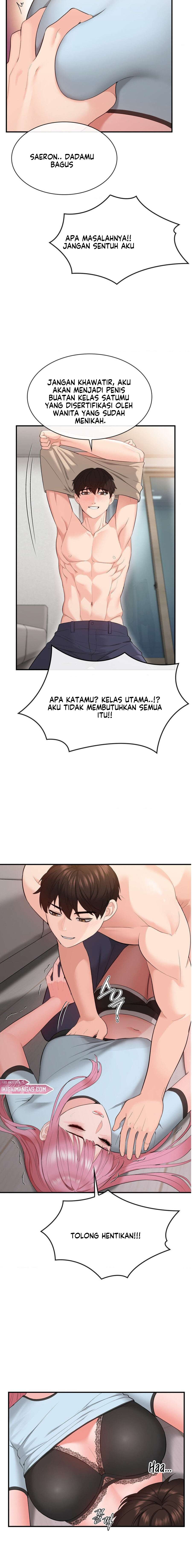 Strawberry Market - Chapter 17 5