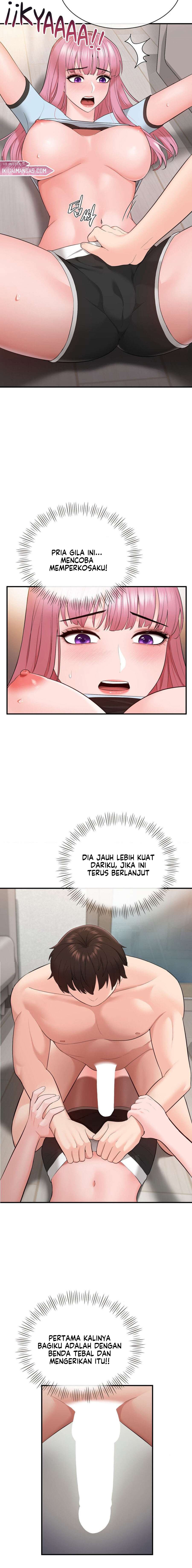 Strawberry Market - Chapter 17 9