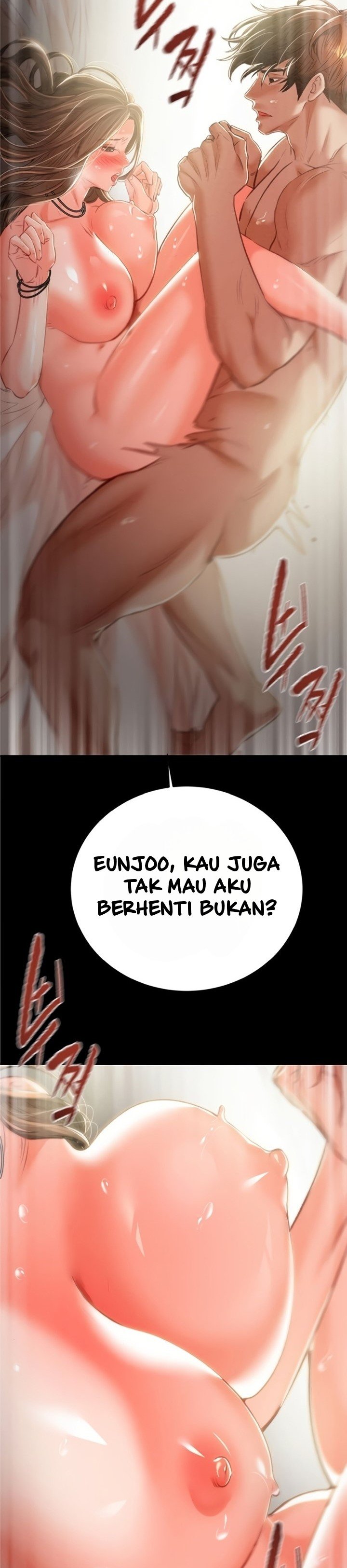 The Man Who Devours - Chapter 11 24