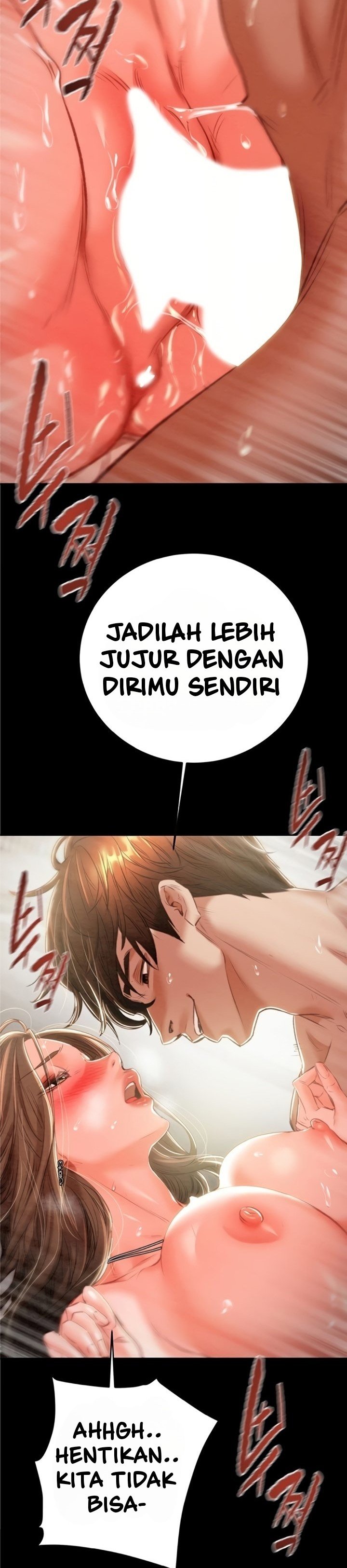 The Man Who Devours - Chapter 11 27