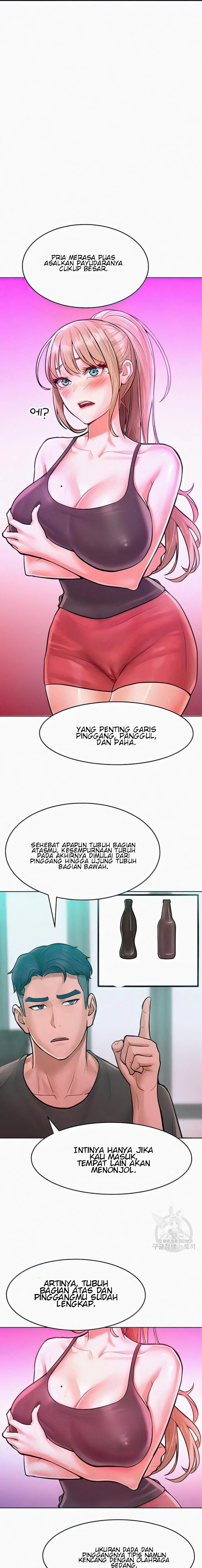 Forcing the Woman I Despise Into Submission - Chapter 11 17