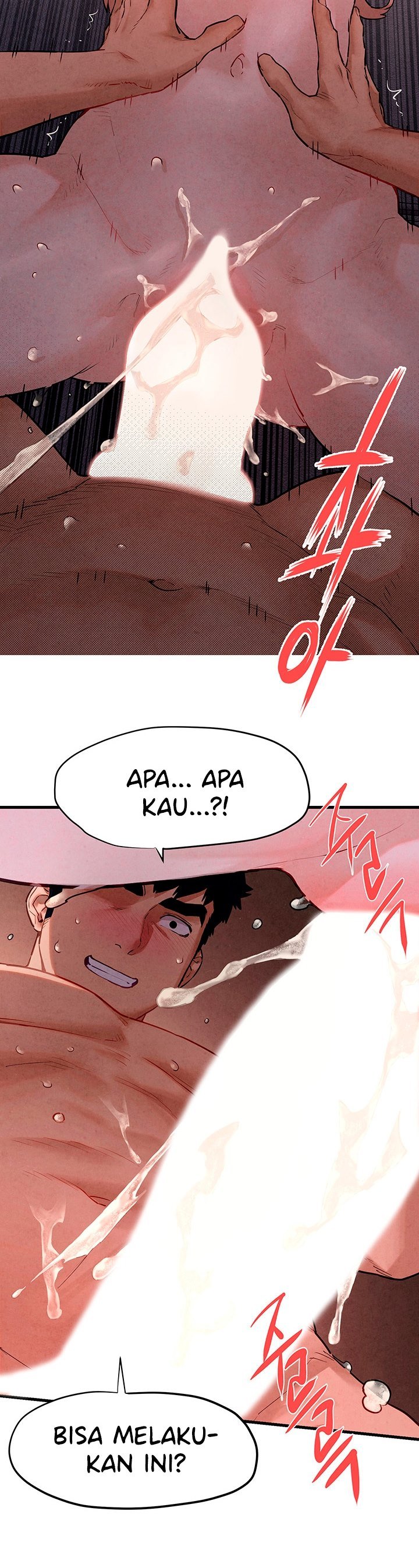 Moby Dick - Chapter 11 26