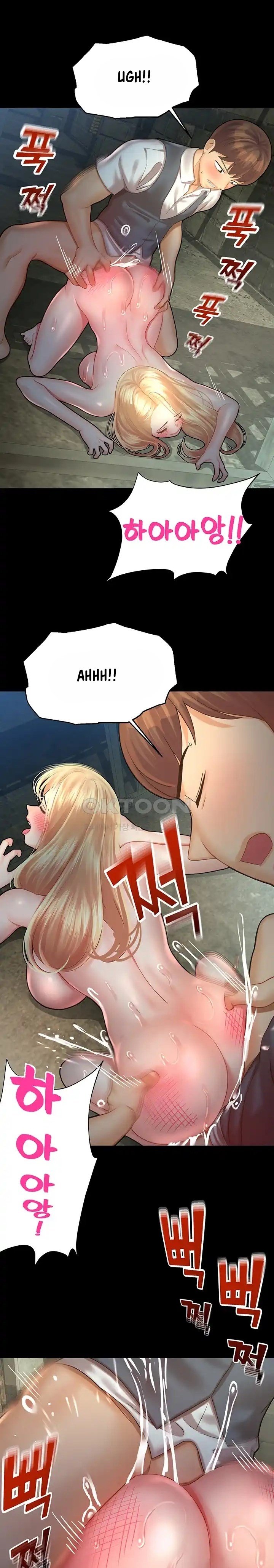 Destiny Land - Chapter 25 22